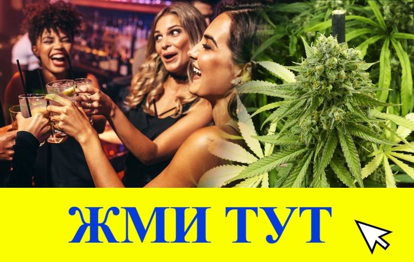 Купить наркотики в Усть-Илимске